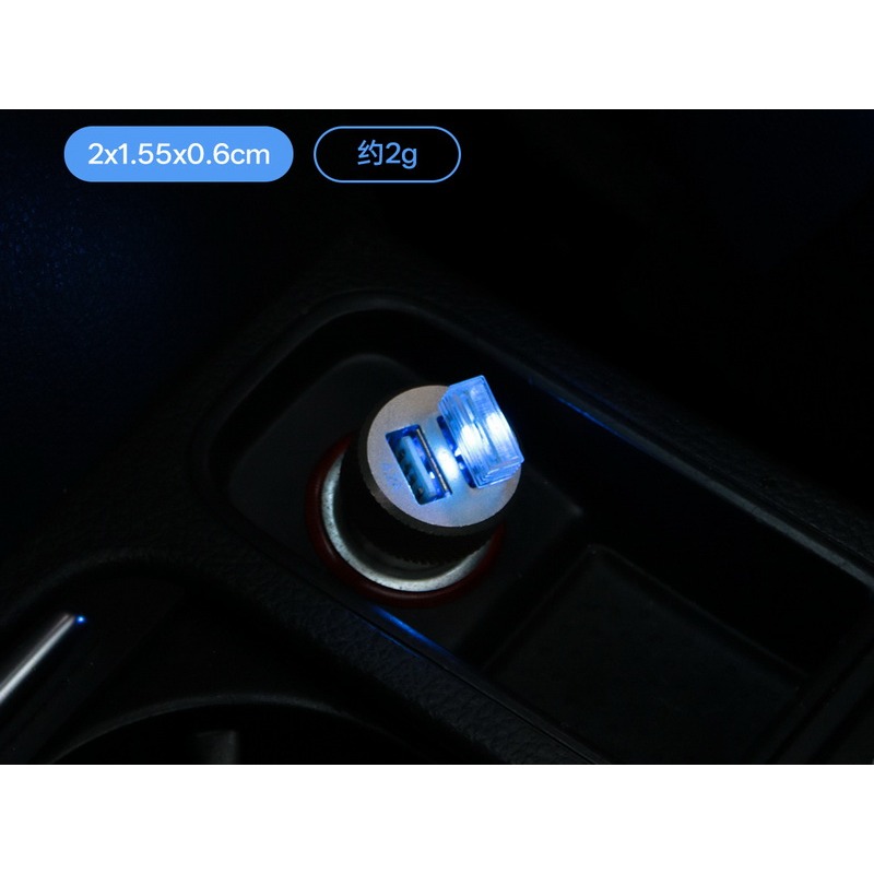 USB氣氛燈 閃爍燈 觸碰燈 USB LED氛圍燈 柔光 氛圍燈 車內氣氛燈 照地燈 室內燈 筆電燈 腳踏燈-細節圖2