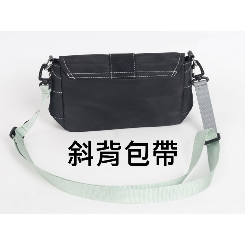 多功能吊掛 天幕掛繩 帳篷掛繩 斜背帶 戰術背帶 斜挎背包帶 斜背包背帶 背包背帶-細節圖3