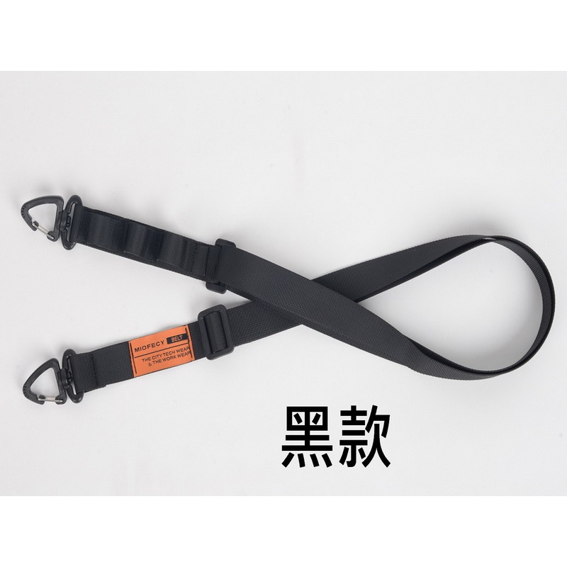 多功能吊掛 天幕掛繩 帳篷掛繩 斜背帶 戰術背帶 斜挎背包帶 斜背包背帶 背包背帶-細節圖7