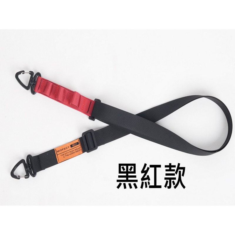多功能吊掛 天幕掛繩 帳篷掛繩 斜背帶 戰術背帶 斜挎背包帶 斜背包背帶 背包背帶-細節圖8