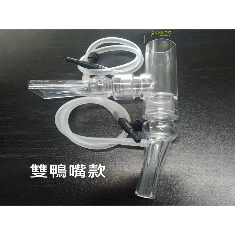 魚缸增氧器 免動力擴散器 魚缸增氧出水口 文氏管 過濾器出水管 溶氧擴散器 出水增氧管 增氧出水-細節圖6