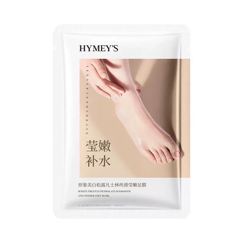 足膜