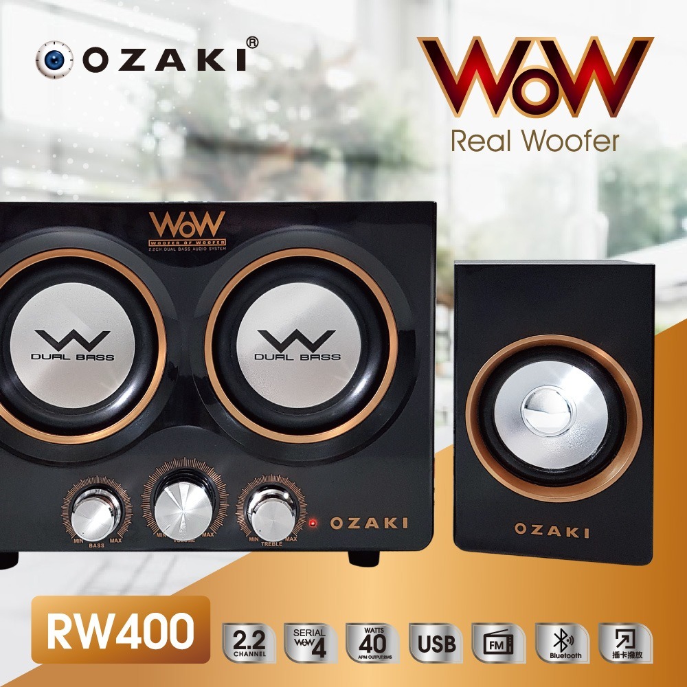 OZAKI RW400 藍牙全功能多媒體喇叭-細節圖2