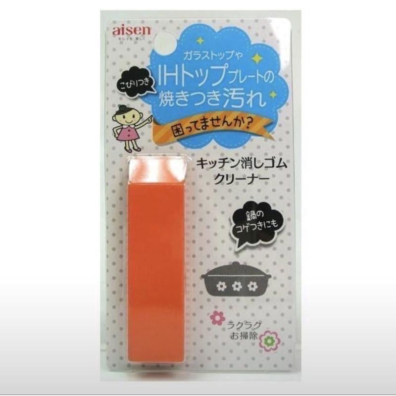 晴晴市集 日本 AISEN  廚房 去污 橡皮擦 黑晶爐 IH爐 電磁爐 鍋具 窗戶玻璃 廚櫃面板 清潔-細節圖2