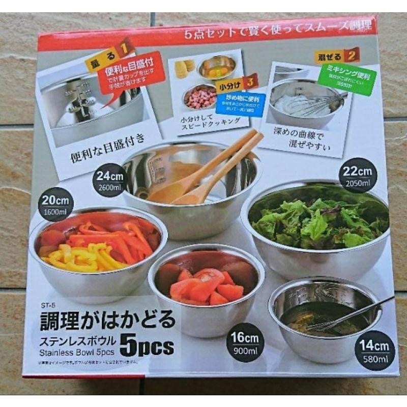晴晴市集 正版 KAKUSEE 日本進口 料理盆 不鏽鋼 五件調理鍋組 不銹鋼 調理碗 調理盆 5件組-細節圖6
