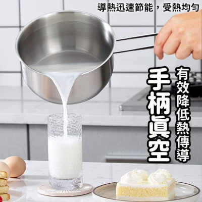 晴晴市集 台灣製 不鏽鋼 420 歐式 泡麵鍋 牛奶鍋 16cm 鍋具 湯鍋