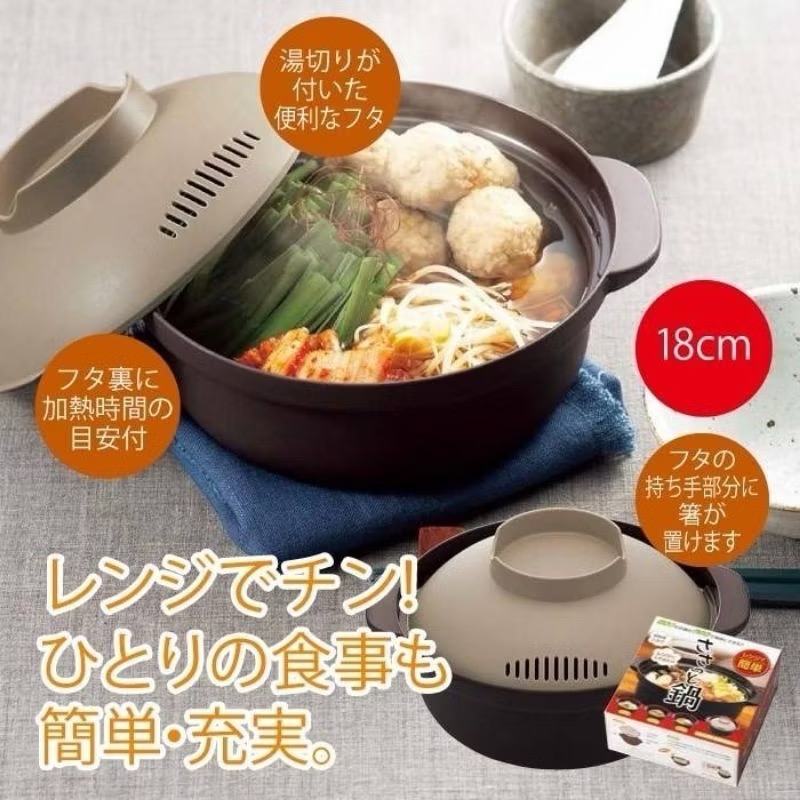 日本 Imotani 微波雙耳調理鍋 1.5L-細節圖3
