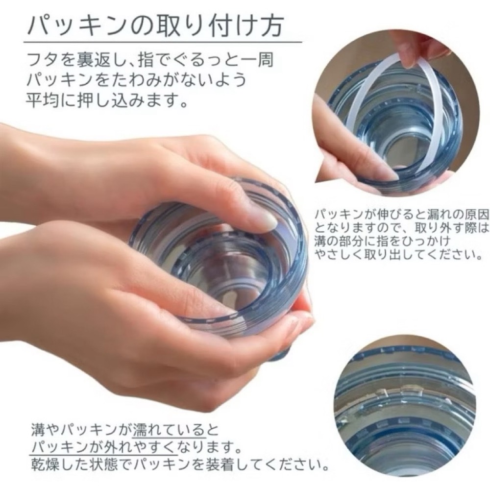 日本製 熱銷 1000ml 大容量 OSK LIPPY 運動 水壺 跑步 Tritan 手提式 透明 藍色 水瓶 琥珀色-細節圖3