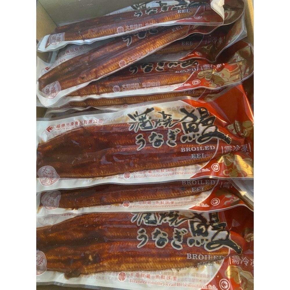 👍🏻超好吃👍🏻蒲燒鰻魚（冷凍真空包裝） Q彈好吃不軟爛～～過年送禮首選🎁-細節圖3