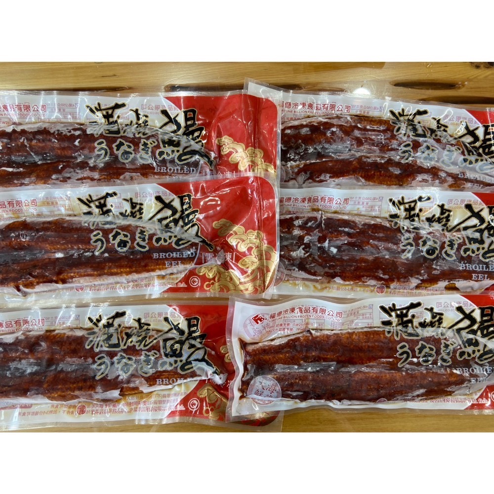 👍🏻超好吃👍🏻蒲燒鰻魚（冷凍真空包裝） Q彈好吃不軟爛～～過年送禮首選🎁-細節圖5