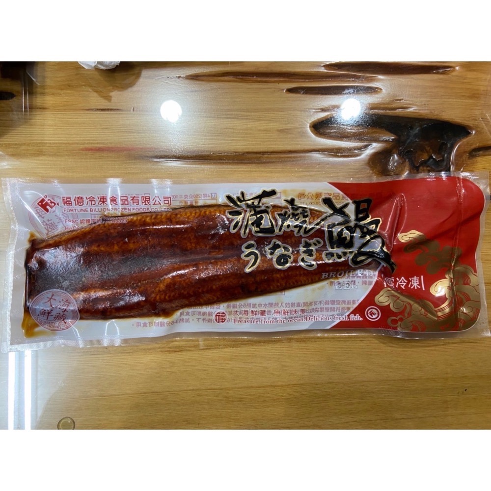👍🏻超好吃👍🏻蒲燒鰻魚（冷凍真空包裝） Q彈好吃不軟爛～～過年送禮首選🎁-細節圖6