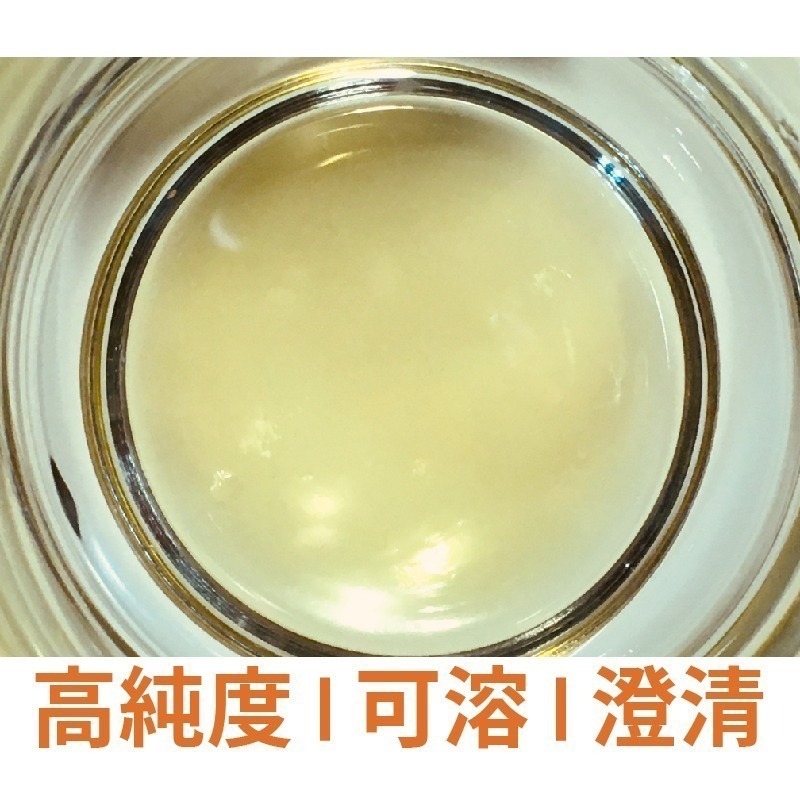 酵母萃取物 酵母蛋白胨 Yeast extract 酵母粉 發酵液肥培養基-細節圖3