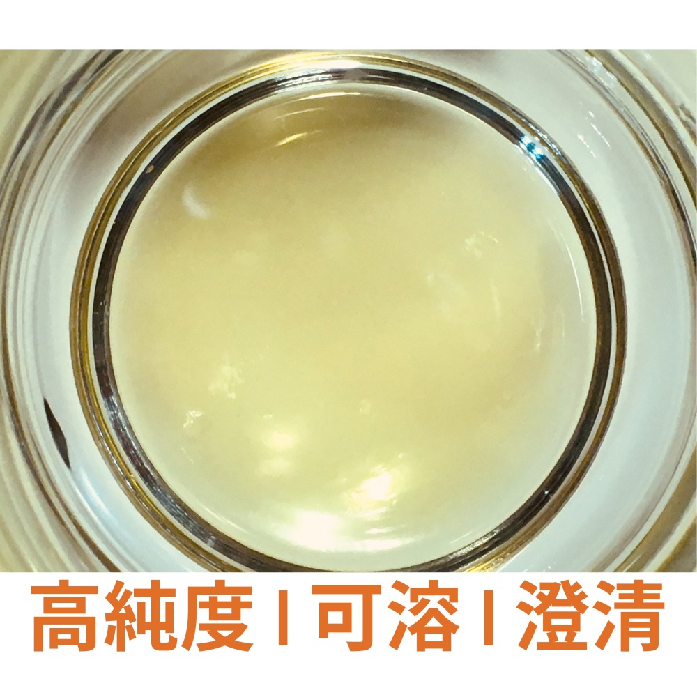 酵母萃取物 =2kg= 酵母蛋白胨 Yeast extract 酵母粉 發酵液肥培養基-細節圖2
