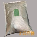 酵母萃取物 =2kg= 酵母蛋白胨 Yeast extract 酵母粉 發酵液肥培養基-規格圖2