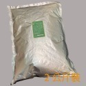 酵母萃取物 =2kg= 酵母蛋白胨 Yeast extract 酵母粉 發酵液肥培養基-規格圖3