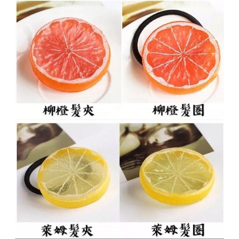 ( 有現貨 )❤️可愛逼真造型髮夾髮圈🔘-細節圖8