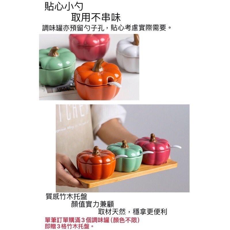 🎃超可愛南瓜系列陶瓷餐具🍴陶瓷碗｜餐盤｜器皿｜送禮自用兩相宜❤️-細節圖9