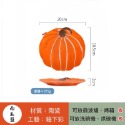🎃超可愛南瓜系列陶瓷餐具🍴陶瓷碗｜餐盤｜器皿｜送禮自用兩相宜❤️-規格圖9