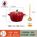 🎃超可愛南瓜系列陶瓷餐具🍴陶瓷碗｜餐盤｜器皿｜送禮自用兩相宜❤️-規格圖9