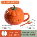 🎃超可愛南瓜系列陶瓷餐具🍴陶瓷碗｜餐盤｜器皿｜送禮自用兩相宜❤️-規格圖9