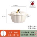 🎃超可愛南瓜系列陶瓷餐具🍴陶瓷碗｜餐盤｜器皿｜送禮自用兩相宜❤️-規格圖9