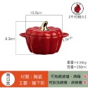 🎃超可愛南瓜系列陶瓷餐具🍴陶瓷碗｜餐盤｜器皿｜送禮自用兩相宜❤️-規格圖9