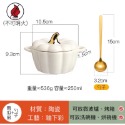 🎃超可愛南瓜系列陶瓷餐具🍴陶瓷碗｜餐盤｜器皿｜送禮自用兩相宜❤️-規格圖9