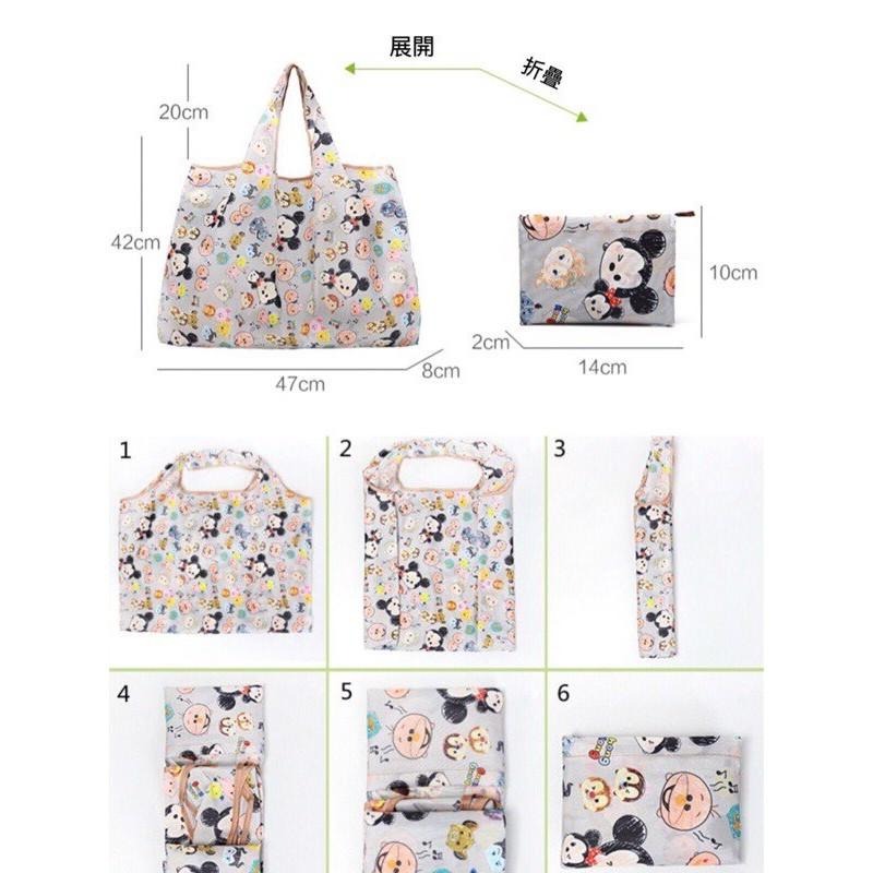 ✨【1-28號 】🛍️可愛環保購物提袋 肩背袋款式♻️-細節圖2