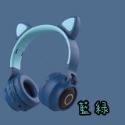 🐱超萌系貓耳炫動LED燈光耳罩式耳機🎧-規格圖9