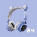🐱超萌系貓耳炫動LED燈光耳罩式耳機🎧-規格圖9