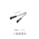 🐱【4色 • 4尺寸】日系超萌貓掌食物夾｜拍照道具｜露營餐具｜居家餐具｜送禮自用兩相宜✨-規格圖6