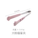 🐱【4色 • 4尺寸】日系超萌貓掌食物夾｜拍照道具｜露營餐具｜居家餐具｜送禮自用兩相宜✨-規格圖6