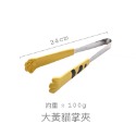 🐱【4色 • 4尺寸】日系超萌貓掌食物夾｜拍照道具｜露營餐具｜居家餐具｜送禮自用兩相宜✨-規格圖6