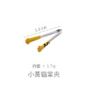 🐱【4色 • 4尺寸】日系超萌貓掌食物夾｜拍照道具｜露營餐具｜居家餐具｜送禮自用兩相宜✨-規格圖6