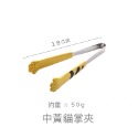 🐱【4色 • 4尺寸】日系超萌貓掌食物夾｜拍照道具｜露營餐具｜居家餐具｜送禮自用兩相宜✨-規格圖6