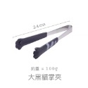 🐱【4色 • 4尺寸】日系超萌貓掌食物夾｜拍照道具｜露營餐具｜居家餐具｜送禮自用兩相宜✨-規格圖6