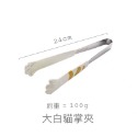 🐱【4色 • 4尺寸】日系超萌貓掌食物夾｜拍照道具｜露營餐具｜居家餐具｜送禮自用兩相宜✨-規格圖6