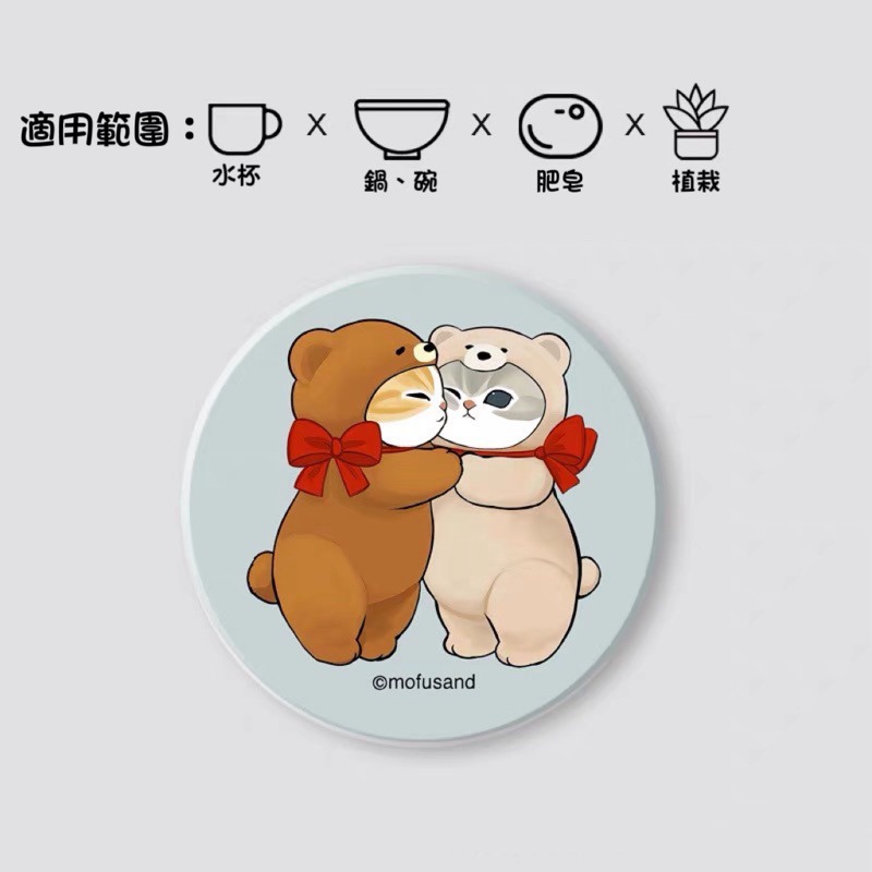 🐱【 多款 】超可愛Mofusand • 貓貓陶瓷桌墊｜隔熱墊｜貓福珊迪｜鯊魚貓｜甜品貓｜辦公室小物｜居家小物😊-細節圖4