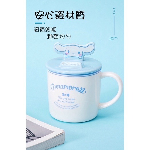 🛍MINISO名創優品｜Sanrio Characters帶蓋陶瓷杯 • 馬克杯☕️-細節圖3