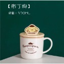 🛍MINISO名創優品｜Sanrio Characters帶蓋陶瓷杯 • 馬克杯☕️-規格圖9