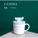 🛍MINISO名創優品｜Sanrio Characters帶蓋陶瓷杯 • 馬克杯☕️-規格圖9