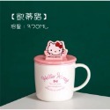 🛍MINISO名創優品｜Sanrio Characters帶蓋陶瓷杯 • 馬克杯☕️-規格圖9