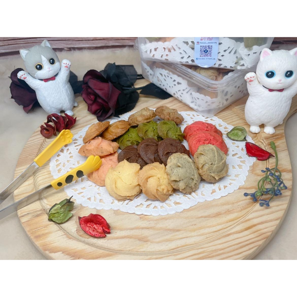 🧈減糖版【9種口味】純手工擠花曲奇餅乾 • 無色素 • 無防腐劑🍪 【Meow 喵嗚 • 手作甜點❤️】-細節圖2