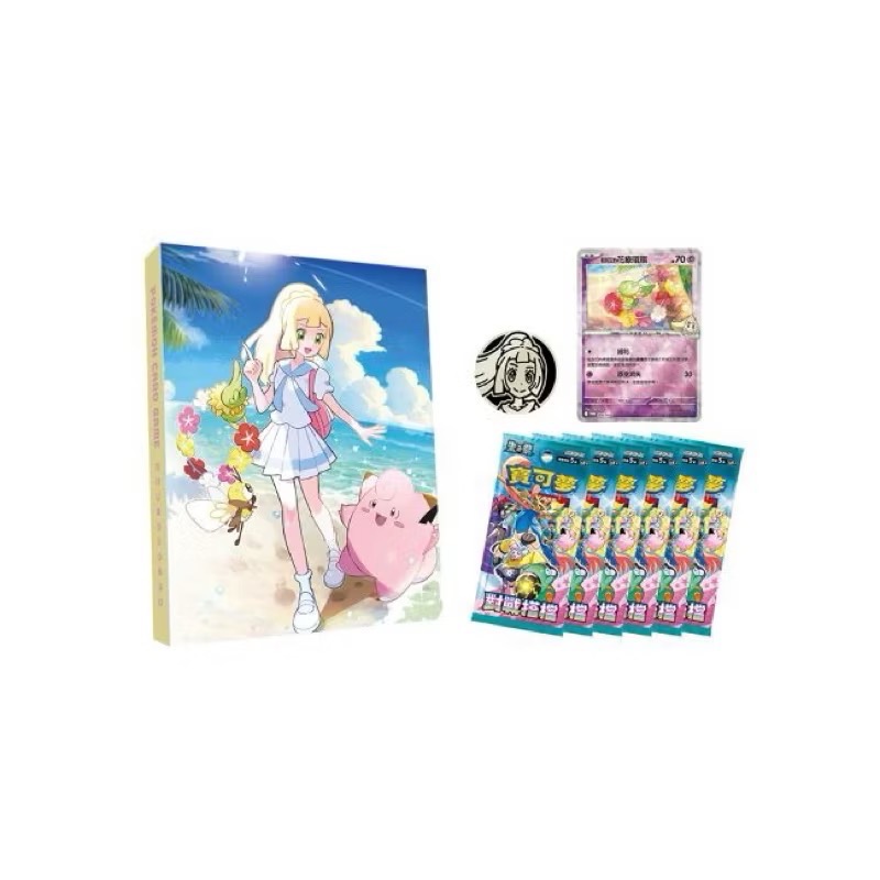 全新未拆 現貨 PTCG 朱&紫 特別組合 收藏卡冊組合 莉莉艾   寶可夢集換式卡牌遊戲-細節圖2