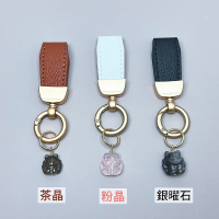 🦊九尾狐水晶鑰匙圈