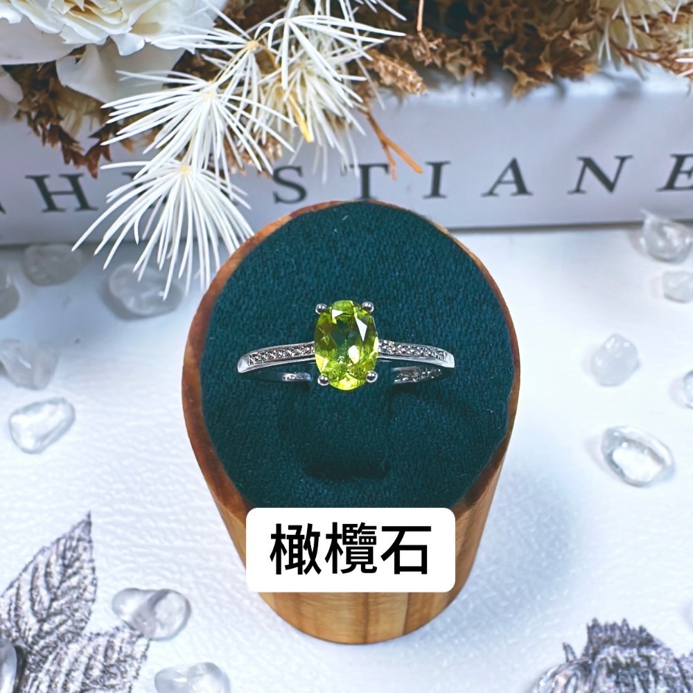 🌼🌼 水晶造型戒指🌼🌼-細節圖10