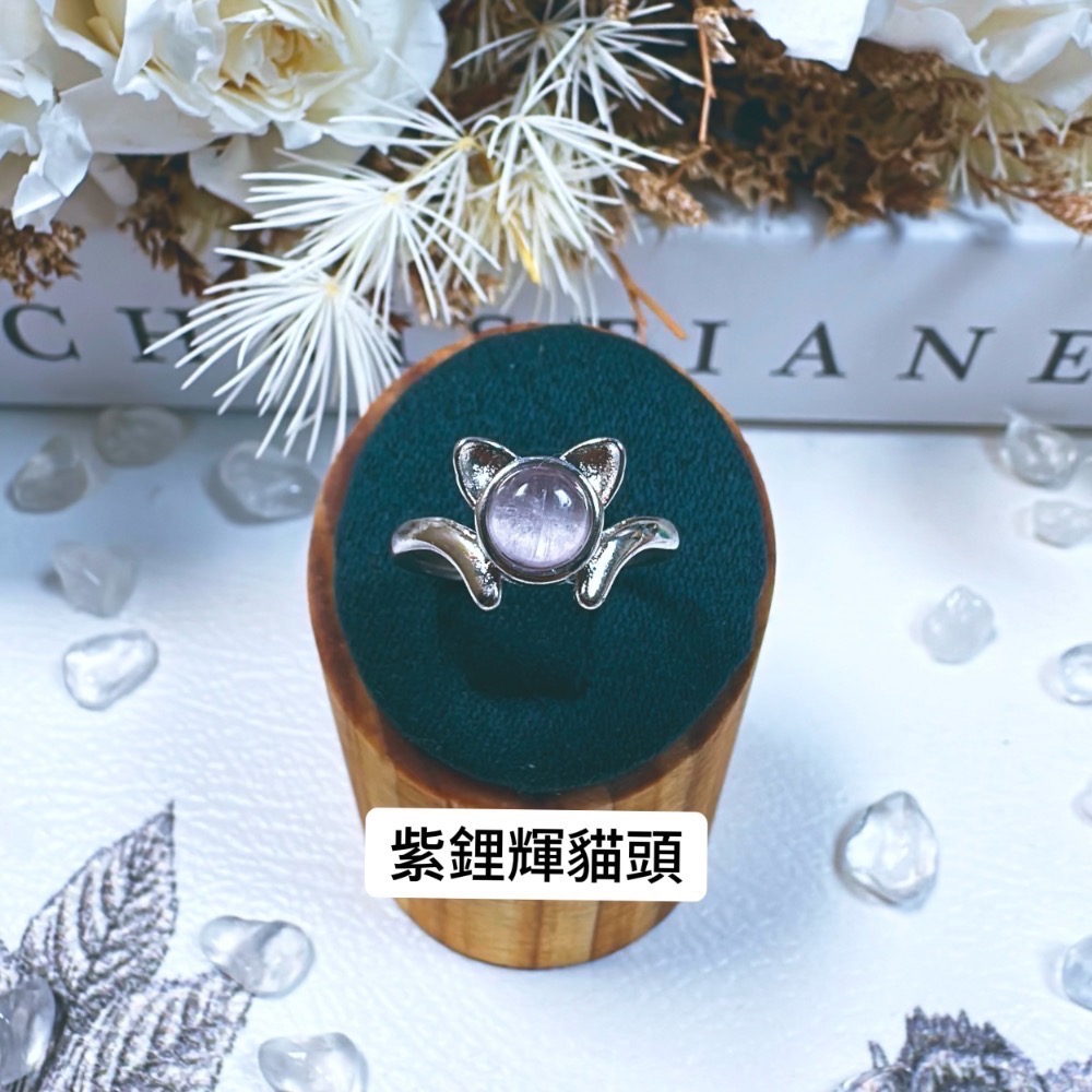 🌼🌼 水晶造型戒指🌼🌼-規格圖11