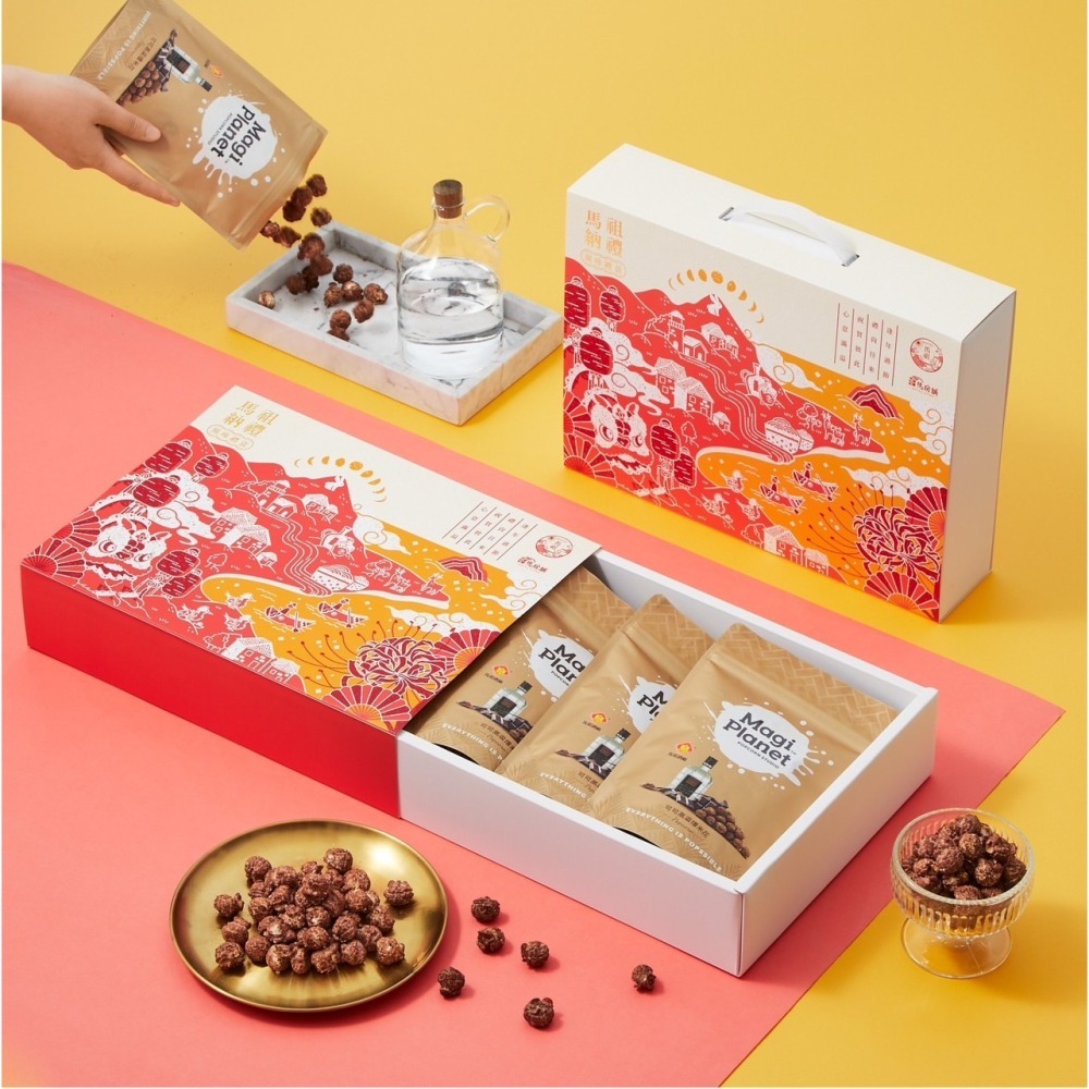 【馬祖嚴選禮盒】【星球工坊聯名款-可可高粱爆米花零食禮盒】-細節圖2