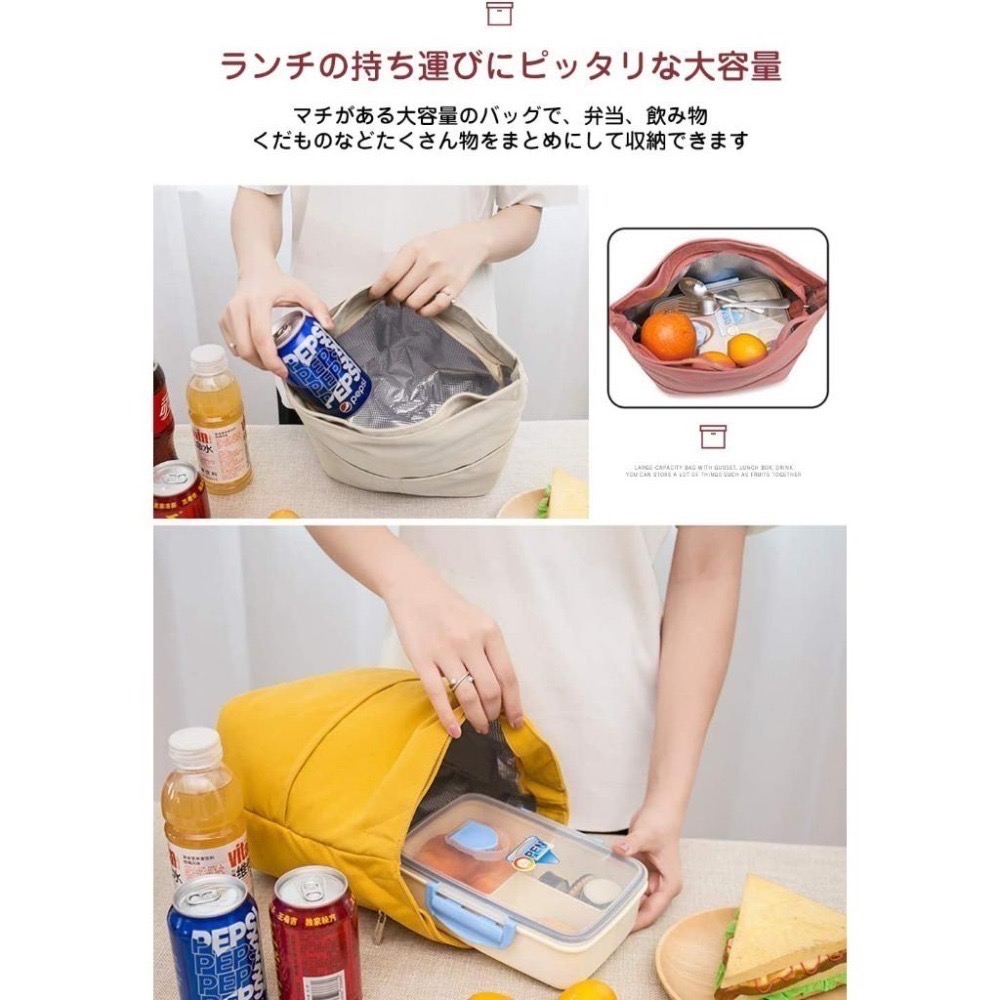 【一草一木】 日本‎Pawinpaw最新款保手提冷保溫兩用便當袋 不用時可摺疊收納 不佔空間~實用時尚的便當袋-細節圖4