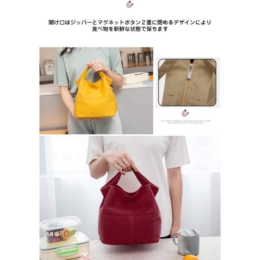 【一草一木】 日本‎Pawinpaw最新款保手提冷保溫兩用便當袋 不用時可摺疊收納 不佔空間~實用時尚的便當袋-細節圖6